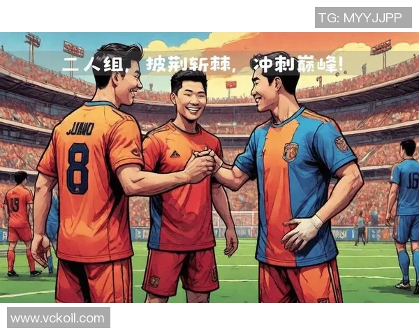 足球明星动漫对决精彩瞬间全记录让你领略不一样的比赛魅力