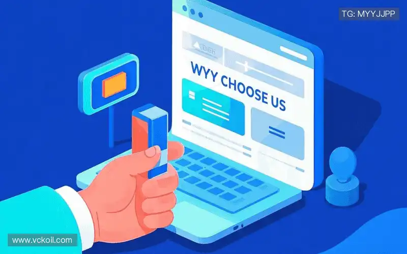 我们的品牌价值